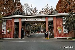 在上海考公务员一定要报考这几所大学