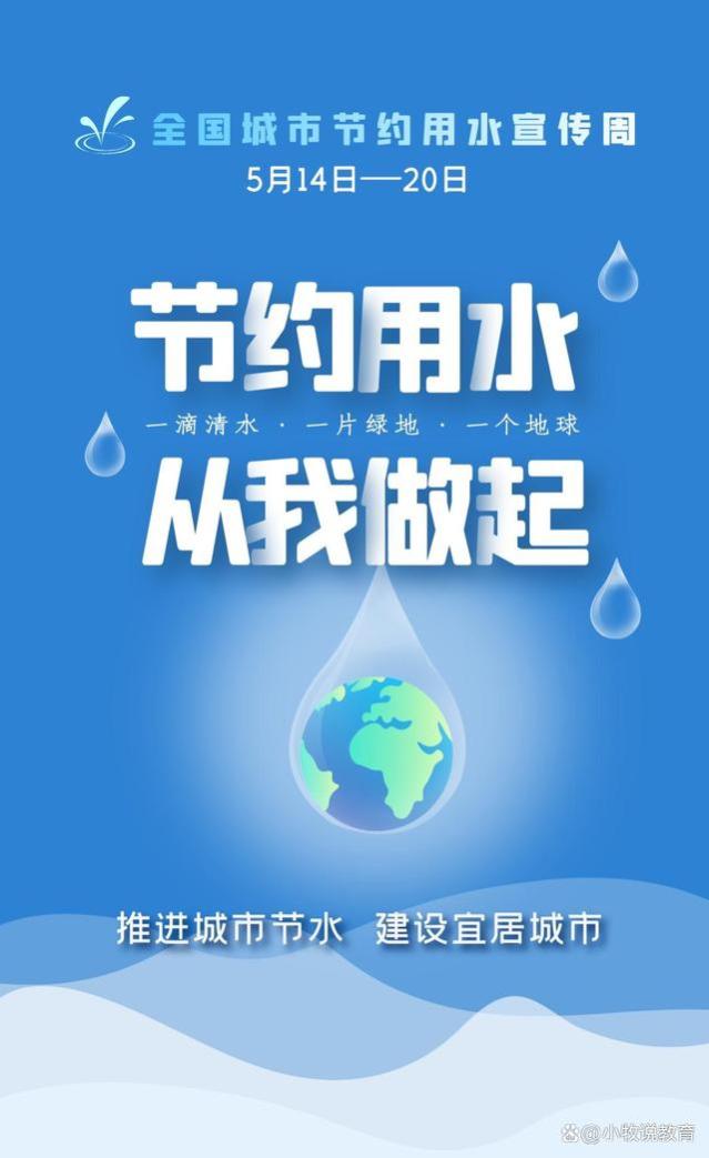 高校毕业生促就业攻坚行动活动开展：多渠道增加毕业生就业机会