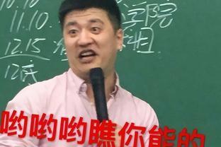 张雪峰再曝“金句”，汉语言专业考研考编难，需降低自己的要求