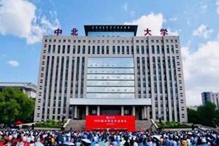 <span style='color:red'>这</span><span style='color:red'>所</span>大学<span style='color:red'>被</span><span style='color:red'>誉</span><span style='color:red'>为</span>“<span style='color:red'>兵</span><span style='color:red'>工</span><span style='color:red'>第</span><span style='color:red'>一</span><span style='color:red'>校</span>”，<span style='color:red'>实</span><span style='color:red'>力</span><span style='color:red'>强</span><span style='color:red'>就</span><span style='color:red'>业</span><span style='color:red'>好</span>，<span style='color:red'>录</span><span style='color:red'>取</span><span style='color:red'>分</span><span style='color:red'>数</span><span style='color:red'>很</span><span style='color:red'>亲</span><span style='color:red'>民</span>