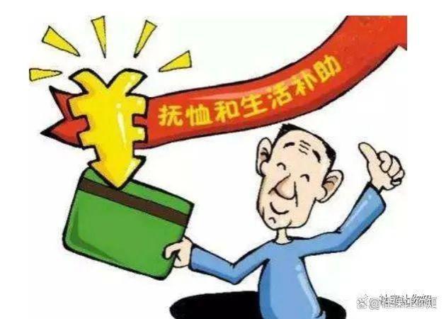 退休后除了养老金外，还能领取这些额外收入！很多人都不知道！