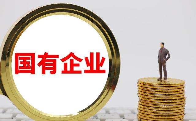 年薪20万！央企招中国交建校招，15类岗位，21届毕业生机会