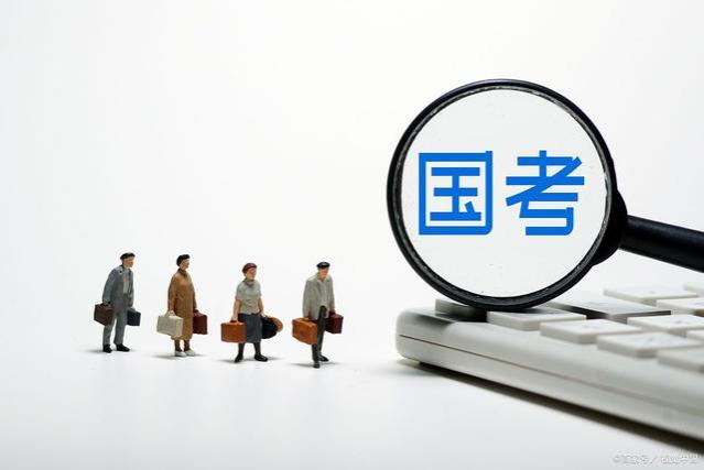 大学毕业两年，还是应届生吗？可以报考2024国考公务员吗？