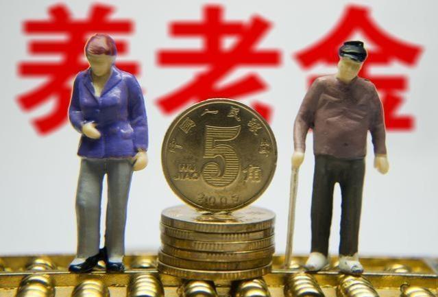 40年工龄的“正科级”公务员，退休金大致是多少？看完就明白了