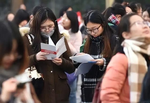 铁饭碗没了？仅一县卫健、教育系统就清理上千人