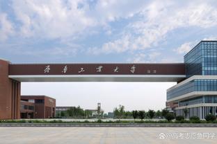 <span style='color:red'>山</span><span style='color:red'>东</span><span style='color:red'>省</span>6所“理工<span style='color:red'>类</span>大学”很<span style='color:red'>有</span><span style='color:red'>特</span><span style='color:red'>色</span>，优势明显，毕<span style='color:red'>业</span>生<span style='color:red'>就</span><span style='color:red'>业</span>率高