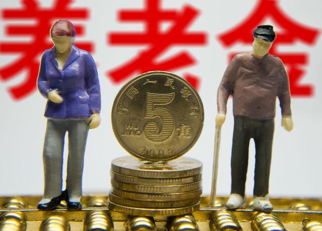 江苏企退人员过渡性养老金是否只重算不补发可行？一起看看