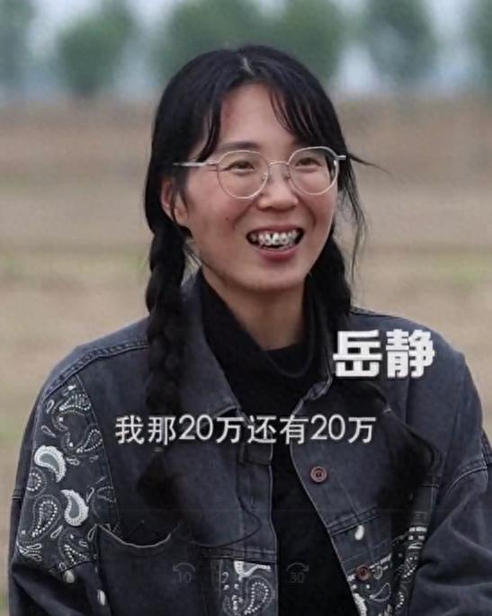 90后女孩裸辞回村8个月，20万存款原封不动：想继续待在村里