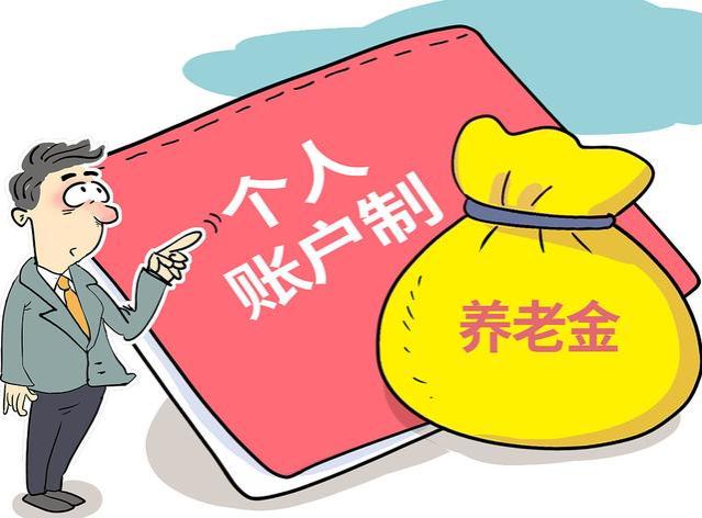 好消息！退休金补发计划落实，每人增350元，将享更优晚年