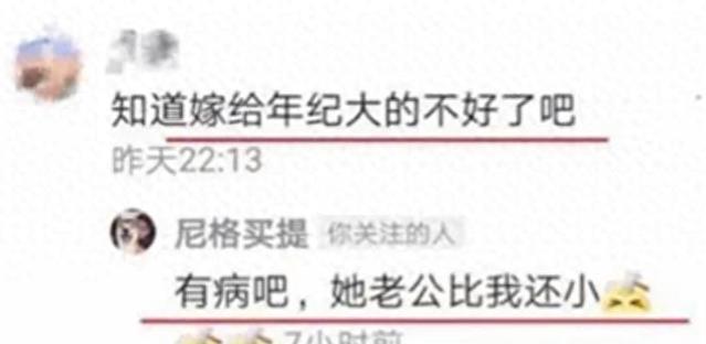 央视美女主持李思思离职！曾主持9次春晚，32字告别文尽显悲凉