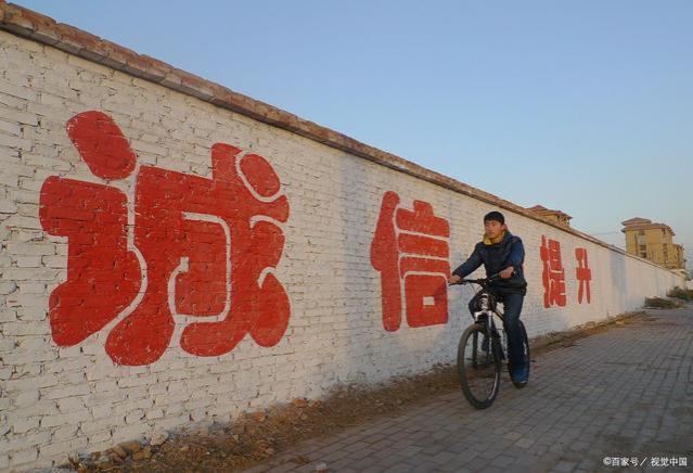 在职场上，人品决定你能走多远，做好自己，总会有人赏识