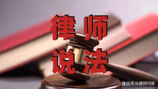 律师说法｜公司不给员工缴纳社保，如何要回？