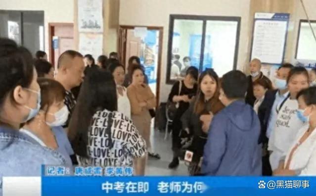 贵阳初三教师全部辞职：我们的言论得不到自由 我们的权利被打压