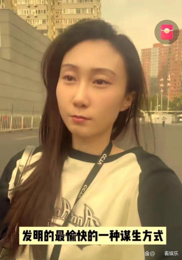 水均益女儿官宣！正式从央视离职了，网友猜测或将进军直播带货界