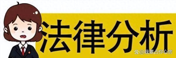 劳动者被迫离职后，用人单位是否需要支付年终奖？