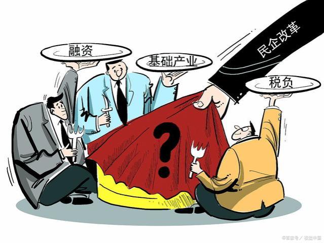 2024年养老金调整：事退与企退差异待100比300为何相差如此之大？