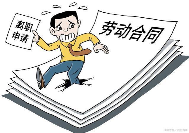 职场：这样“一声不吭就离职的人”！这才是聪明人呢！