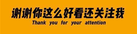 农民福利大提升！每月600元退休金，变革在行动！