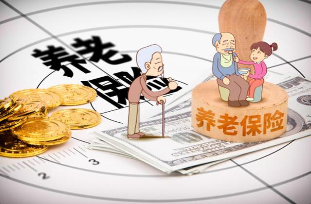 退休人员养老金调整，去年上涨比例是4%，2023年比例会提高吗？