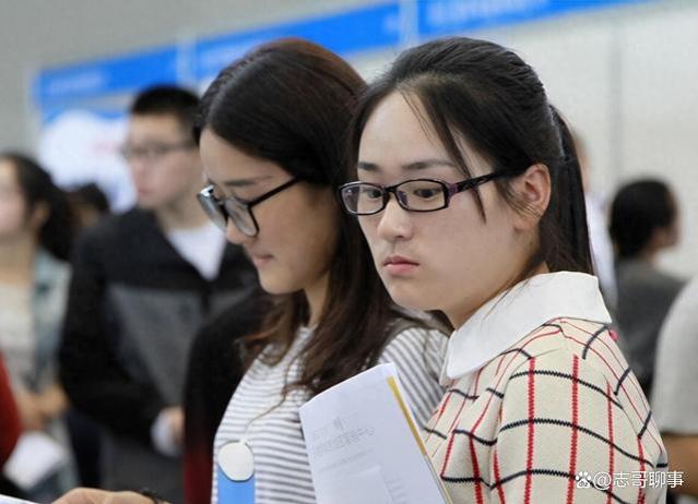 大学生毕业后想考公务员，这些专业基本没戏，高考生要提防