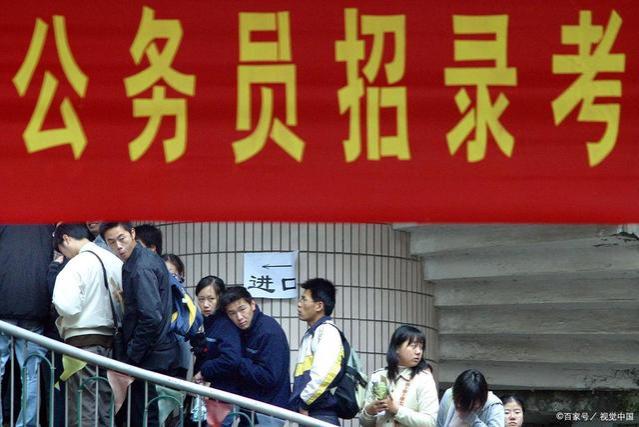 大学毕业两年，还是应届生吗？可以报考2024国考公务员吗？