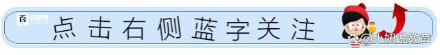 职场中如何站队？如何进入领导的圈子？这5大方法你必须要知道