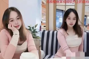 大快人心！北极鲶鱼爷爷退休16年后被捞出，全靠孙女“求锤得锤”