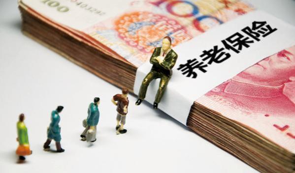 退休养老金上调，每年多领上千元！农民养老金涨多少？答案想不到