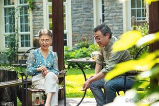63岁退休大妈的建议：晚年找老伴搭伙时，要跟对方说好这几个条件