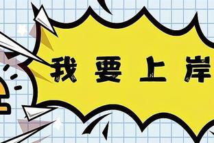 为何大家都把考公务员戏称为“上岸”？这篇文章让你了解！