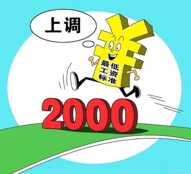 中国公务员生活：从8000万公职人员到退休金翻倍的真相