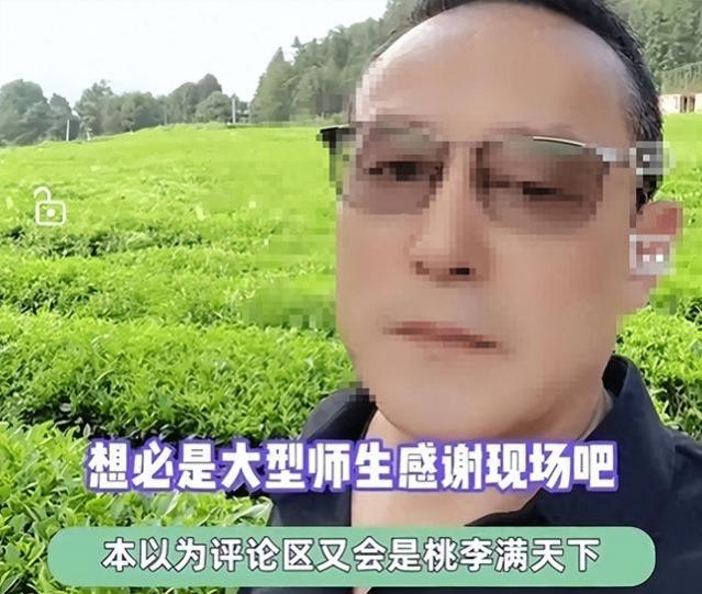 江苏一教师：退休后发视频，被打过的学生们不买账，评论区沦陷了