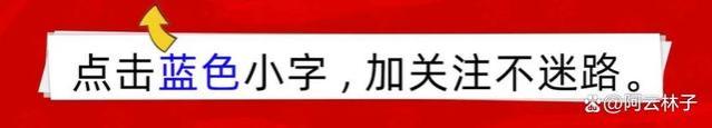 职场生存指南：为什么领导交代的工作最好不要提早干完？