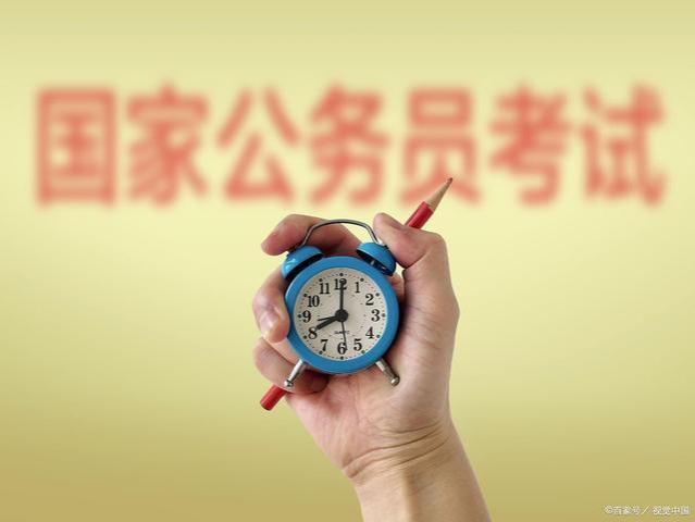 考公学生应该如何高效管理时间？