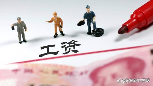 金税四期给老板的10个重要提醒，公转私的5种方式，让你合规节税