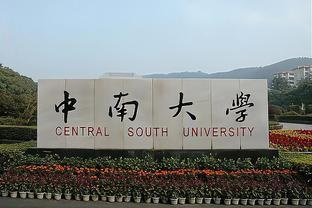 <span style='color:red'>清</span><span style='color:red'>华</span>大学<span style='color:red'>硕</span><span style='color:red'>士</span>研究生求<span style='color:red'>职</span>，遭企<span style='color:red'>业</span>HR讥讽：你<span style='color:red'>本</span><span style='color:red'>科</span>也就211而已