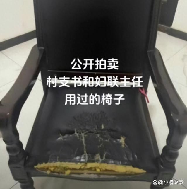 许老板2姨太的别墅内景曝光，装修奢华令人咋舌！