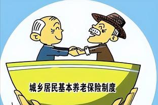 在四川按照不同的标准缴纳居民养老保险每月养老金有多少？