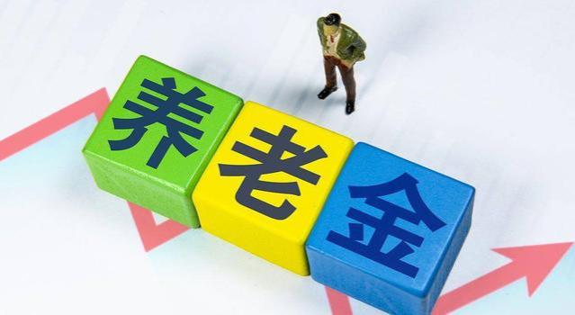 刘阿姨50岁去办退休，因为1个失误延迟退休，无法弥补，后悔不已