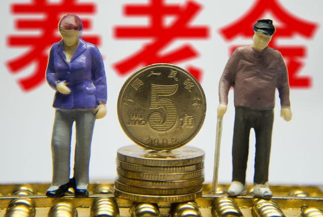 江苏企退人员过渡性养老金只重新计算不补发，是否可行？一起看看