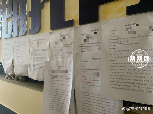 知名早教机构旗下门店关停，工资一再延发，负责人：一分都不会少