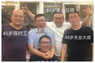 极度焦虑！有校友当保安了，985毕业也无法改变命运齿轮旋转方向