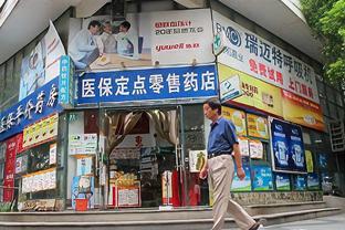 为何我国的大街小巷都是药店？它们靠什么赚钱？内部人员说出真相