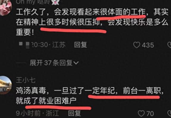 女生月薪5千“过上想要的生活”，换男生试试？