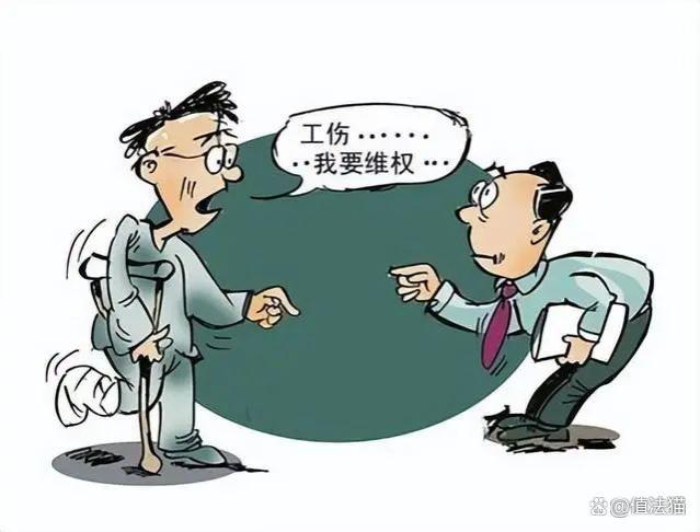 员工发生了工伤，经营者却注销了公司，工伤赔偿由谁负责？