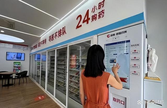 为什么我国满大街都是药店？他们靠什么赚钱？行业人说出了真相