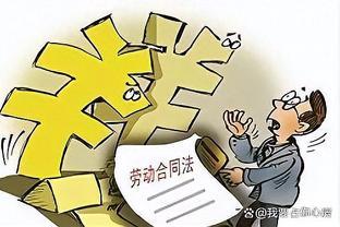 劳动者被迫离职后，用人单位是否需要支付年终奖？