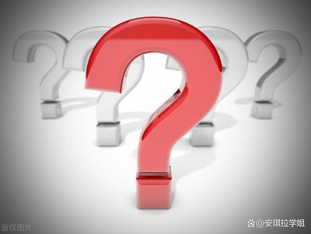 2024年的养老金调整比例，是会升高还是降低？无法简单预测