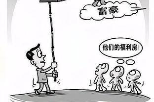 机关事业单位退休人员喜讯！除了养老金，还可领取三笔额外福利！