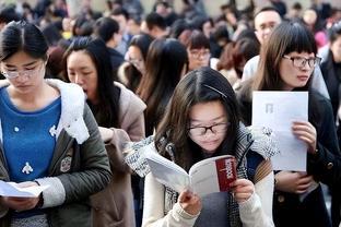 体制内离职是明智的选择吗？该如何跳槽，博士一句话点醒众人